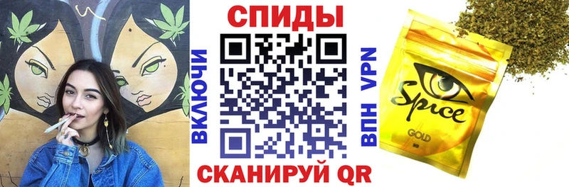 БУТИРАТ буратино  Купить  Карпинск 