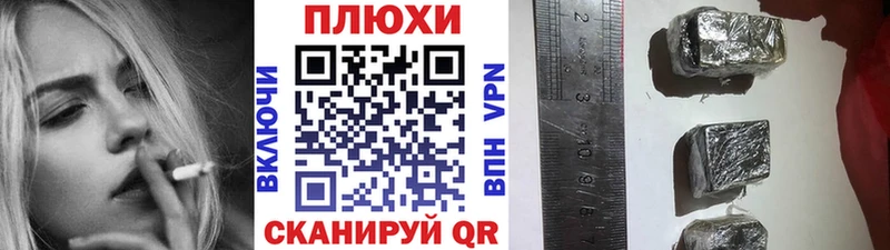 Купить  Карпинск  ГАШ Ice-O-Lator 