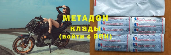 Альфа ПВП Дмитровск