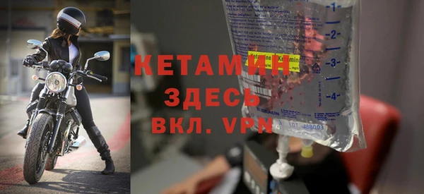 Альфа ПВП Дмитровск