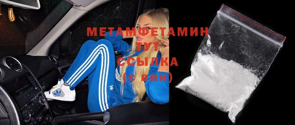 твердый Дмитров