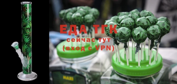 твердый Дмитриев