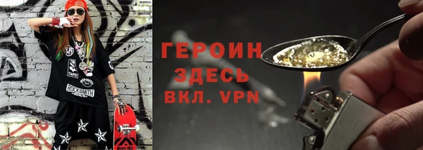 Альфа ПВП Дмитровск