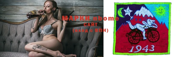 твердый Дмитриев
