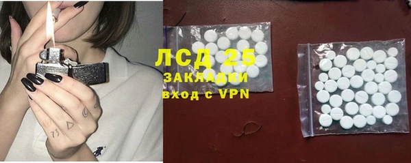 Альфа ПВП Дмитровск