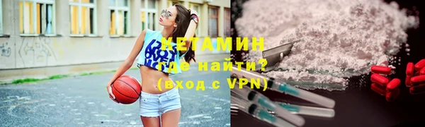твердый Дмитров