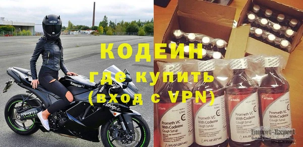 твердый Дмитриев