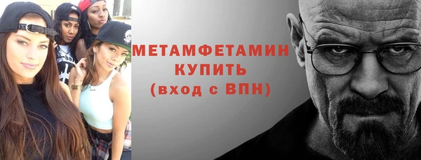 твердый Дмитриев