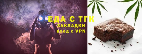 твердый Дмитров