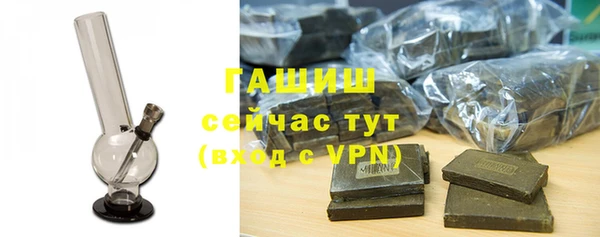 твердый Дмитров