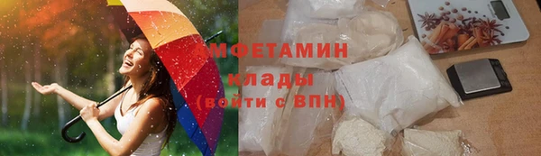 твердый Дмитриев