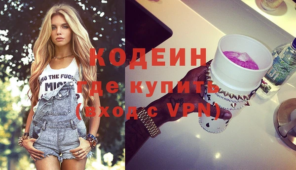 Альфа ПВП Дмитровск