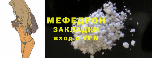 твердый Дмитриев