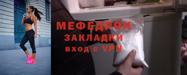 Альфа ПВП Дмитровск