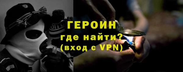 Альфа ПВП Дмитровск