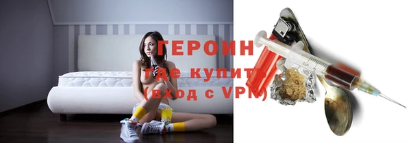 твердый Дмитриев