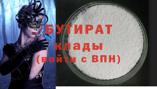 твердый Дмитриев