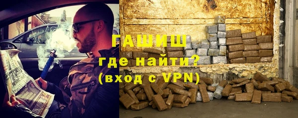 Альфа ПВП Дмитровск
