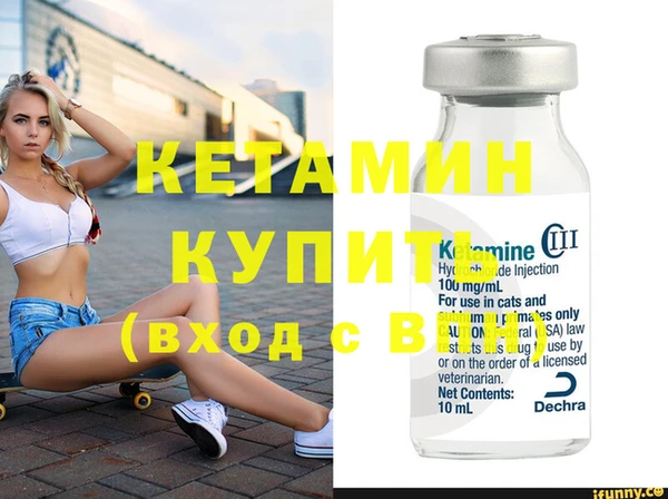 Альфа ПВП Дмитровск