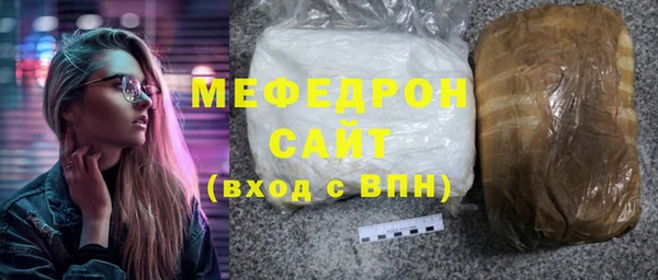 твердый Дмитриев
