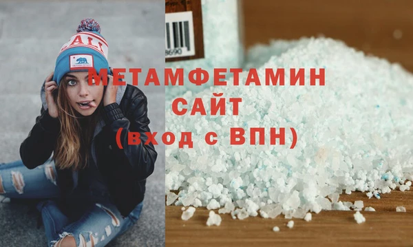 Альфа ПВП Дмитровск