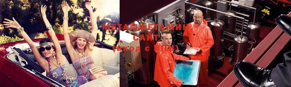 Альфа ПВП Дмитровск