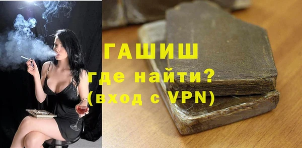 твердый Дмитров
