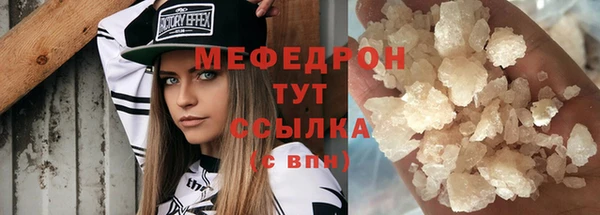твердый Дмитров