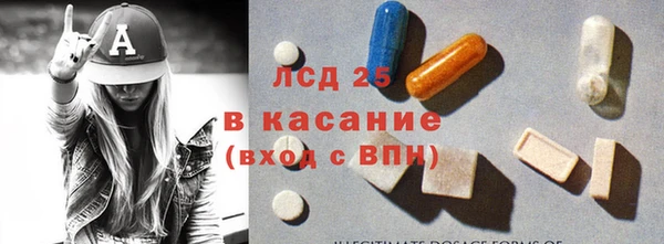 Альфа ПВП Дмитровск