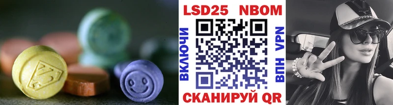 Лсд 25 экстази ecstasy  Купить  Карпинск 