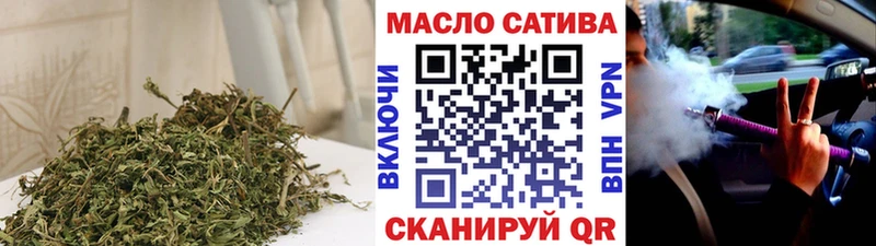 Купить  Карпинск  ТГК Wax 