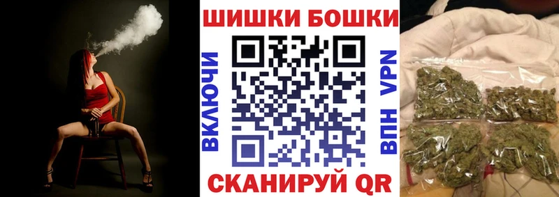 Купить закладки  Карпинск  МАРИХУАНА конопля 
